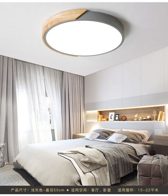 Wood Minimalist Rounded Flush Ceiling Light - 1-Light Flush-Mount Fixture