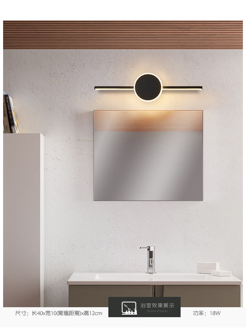 Modern Minimalist Metal Single Vanity Light - Linear Wall Fixture