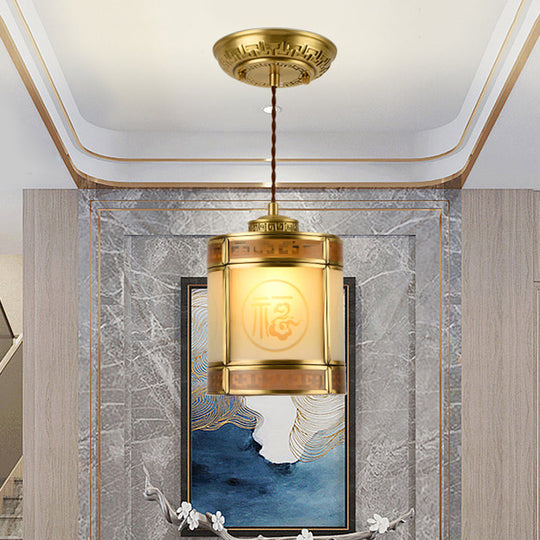 Frosted Glass Pendant Lamp: Traditional 1-Light Ceiling Light In Brass With Metal Frame / C