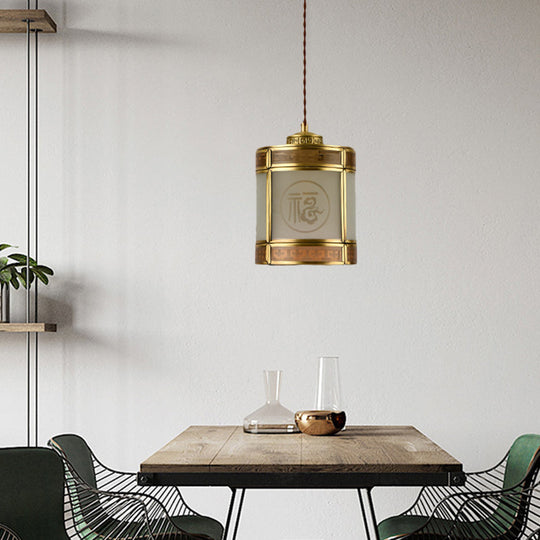 Frosted Glass Pendant Lamp: Traditional 1-Light Ceiling Light In Brass With Metal Frame