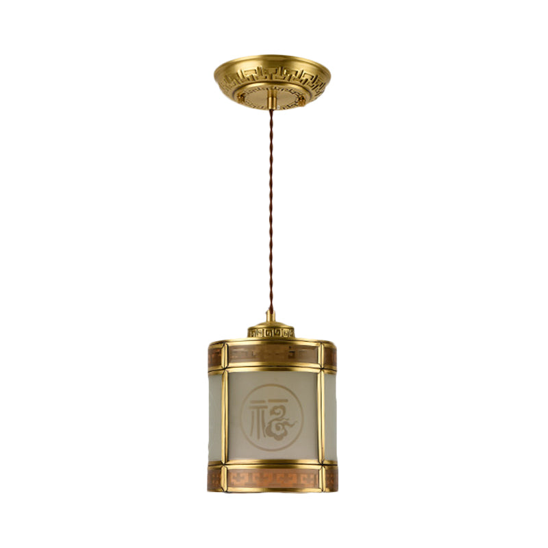 Frosted Glass Pendant Lamp: Traditional 1-Light Ceiling Light In Brass With Metal Frame