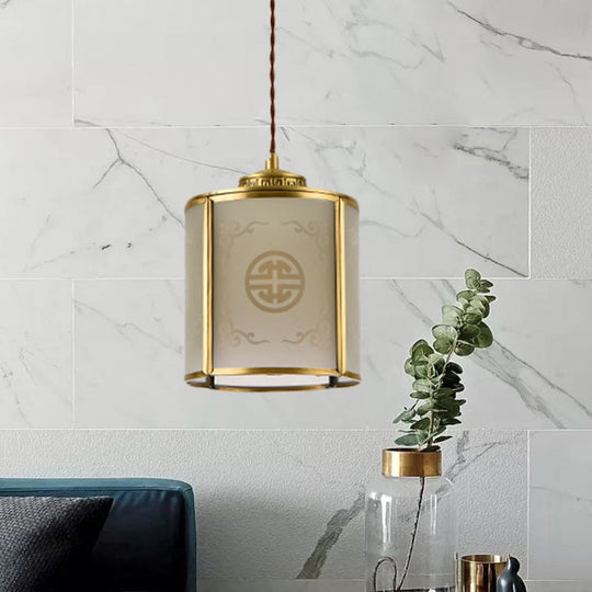 Frosted Glass Pendant Lamp: Traditional 1-Light Ceiling Light In Brass With Metal Frame