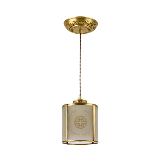 Frosted Glass Pendant Lamp: Traditional 1-Light Ceiling Light In Brass With Metal Frame