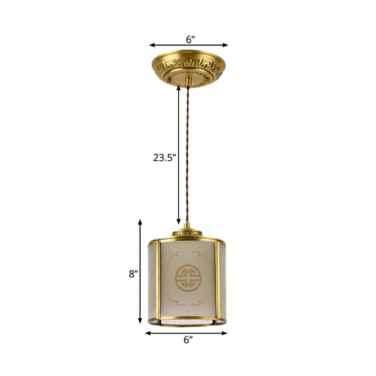 Frosted Glass Pendant Lamp: Traditional 1-Light Ceiling Light In Brass With Metal Frame