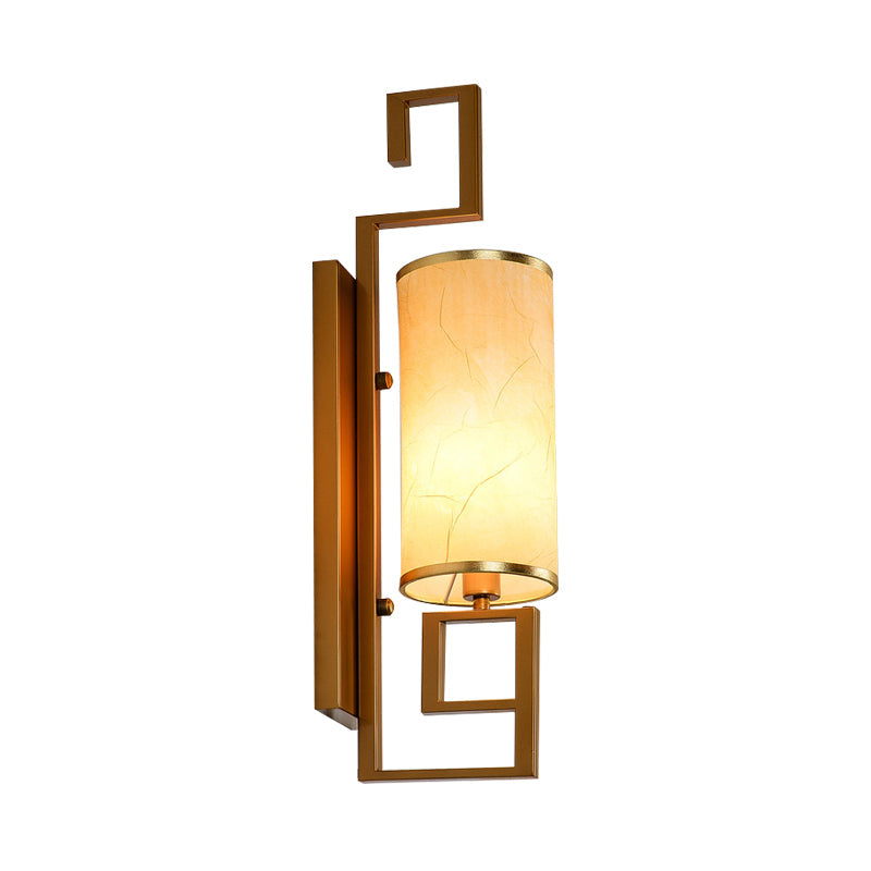 Classic Cylinder Metal Wall Sconce With Fabric Shade In Black/Gold - 1 Light Fixture