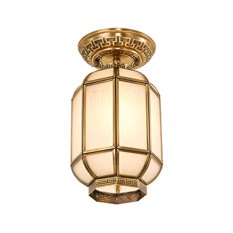 Frosted Glass Semi Flush Mount Lantern Lighting - Classic Brass 1-Light Fixture for Corridors