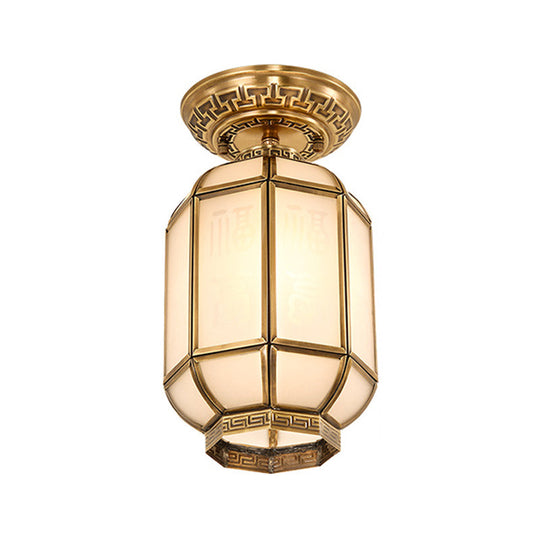 Frosted Glass Semi Flush Mount Lantern Lighting - Classic Brass 1-Light Fixture for Corridors