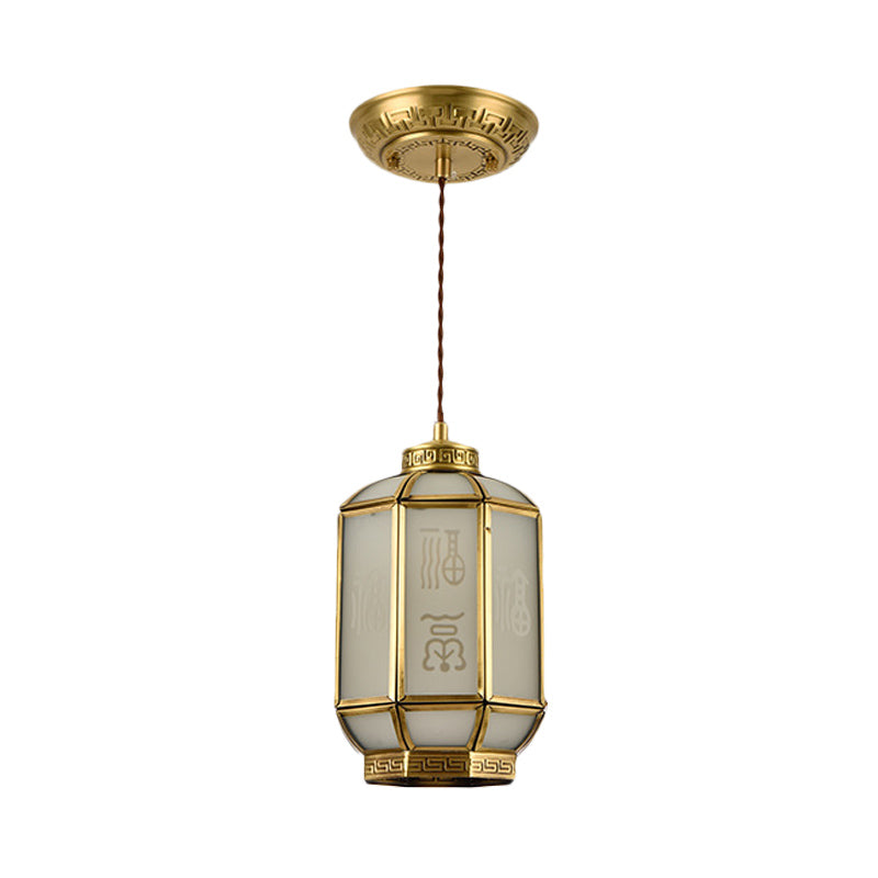 Classic Metal Lantern Corridor Drop Pendant: Brass Hanging Lamp With Frosted Glass Shade