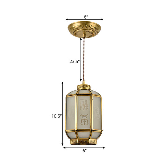 Classic Metal Lantern Corridor Drop Pendant: Brass Hanging Lamp With Frosted Glass Shade