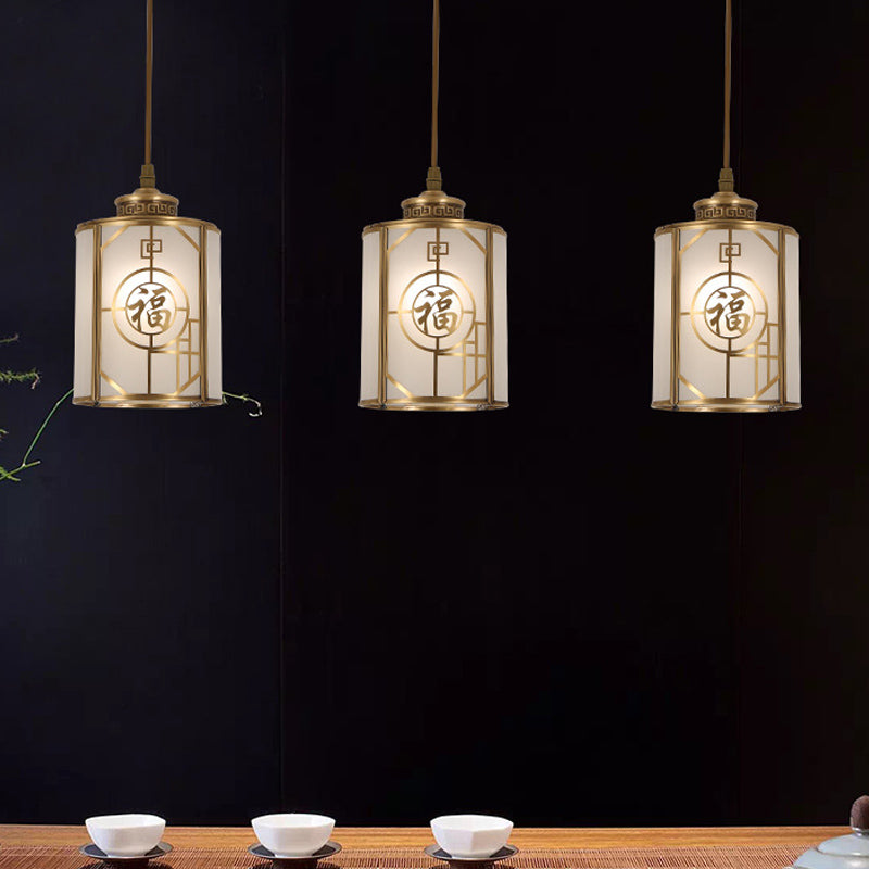 Frosted Glass Brass Pendant Light With Traditional Cylinder Design