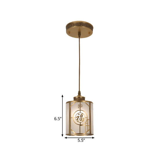 Frosted Glass Brass Pendant Light With Traditional Cylinder Design