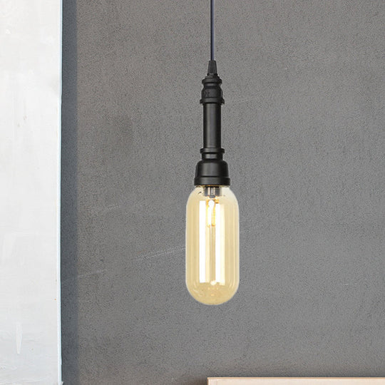 Industrial Black Ball/Capsule Suspension Light With Amber Glass - Ceiling Pendant Pipe Lamp (1