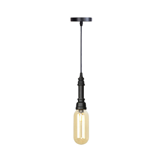 Industrial Black Ball/Capsule Suspension Light With Amber Glass - Ceiling Pendant Pipe Lamp (1