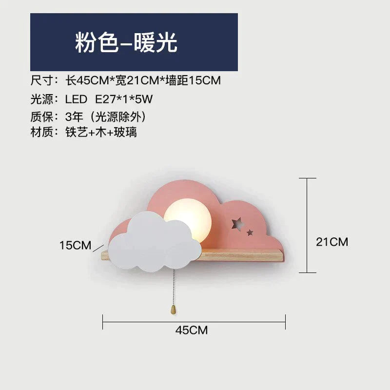 Nordic Macaron Led Cloud Glass Wall Lamps For Children Room Lamp